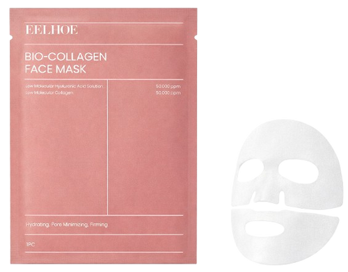 Mascarilla De Colágeno Antiedad